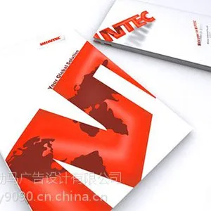 供应武汉企业画册设计、产品样本册设计、宣传折页设计印刷
