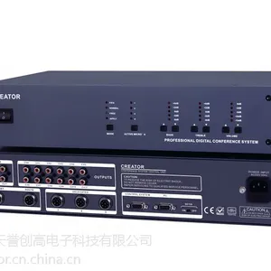 供应CREATOR快捷 会议系统控制主机 CR-M4101