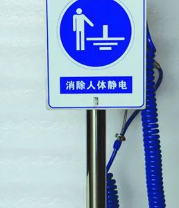 �����ն�����վ���徲��������������������ʽ���徲���ͷ���