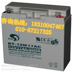 供应赛特蓄电池BT-HSE-38-12张家口报价