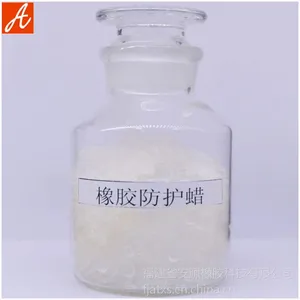 厂家供应抗臭氧防雾剂V-80 橡胶防雾剂 橡胶专用离护蜡防雾剂