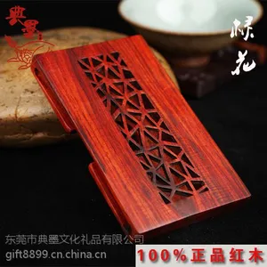 ��ī��Ӧ���δ����֦������ľ��Ƭ�� ����칫��Ʒ ľ�ʹ���Ʒ
