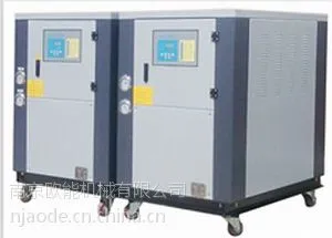 超低温冷冻机|工业冷冻机|淮安冷冻机|冷冻机