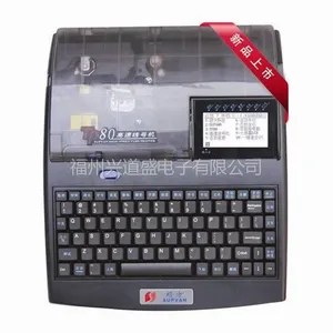 供应硕方TP80线号机,福州套管打号机维修,福建线缆标志打印机