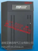 海南电力UPS不间断电源厂家报价