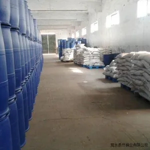 200L塑料桶/食品包装桶/耐酸碱耐腐蚀/厂家直销