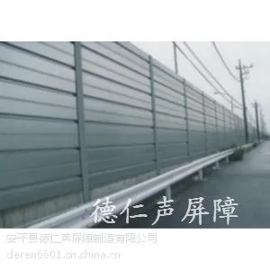 透明防声屏障*美观声屏障有什么样的*西藏声屏障制造公司??