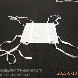 老板你还用人力搬运吗?来试试软托盘吧?#15272892784