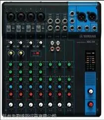 YAMAHA雅马哈调音台MG10
