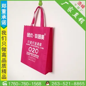 ��ɽѧ�����������|��ɽ�����޷Ĳ����������|�麣����չ�����������