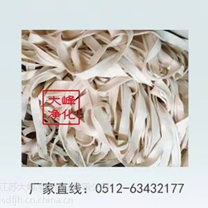 双密封门皮条 PVC密封条 窗皮条 扫地条 铝材配套皮条 门窗配套皮条