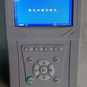 群菱BT-7100蓄电池内阻容量分析仪