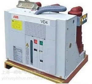 ABB真空断路器VD4-12/630额定电压12kV