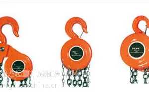 2吨6米圆形手拉葫芦 43级锰钢链条 钩头360度旋转