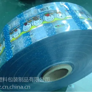 彩印复合包装卷膜 可定制 咖啡包装袋 铝箔包装卷膜专业生产厂家