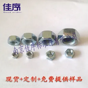 �Ͼ��������������ĸ����ֱ��