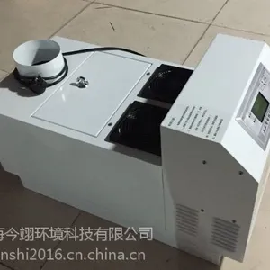 食用菌行业专用加湿器【厂家】【价格】——上海今翊