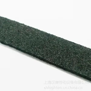 供应RAPPLON裁切机皮带 裁切机皮带