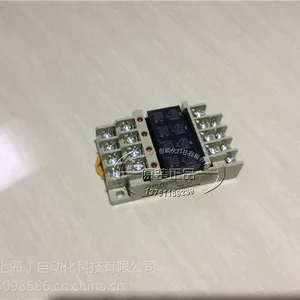 OMRON欧姆龙 继电器G6B-4BND DC24V原装正品