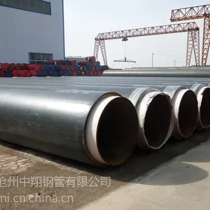 锅炉管、保温钢管、219-3320各种规格可定制、我公司可生产定制