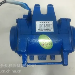 【天振】ZF-150型高频振动器 1.5kw附着式高频振动器 2.2KW平板振动器