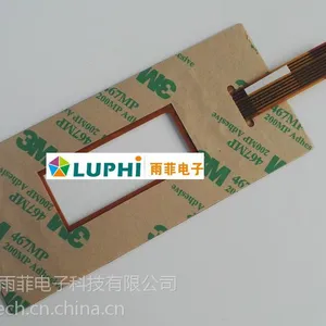 薄膜面贴厂浅谈凸起薄膜开关