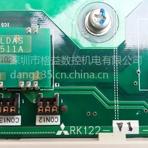 RK122D-V1-35 BN638A019G51A 三菱 驱动器侧板