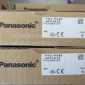 松下PLC FP2-PSA2 AFP2632