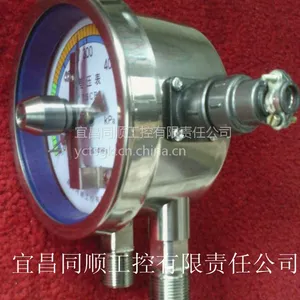 宜昌CB系列差压控制表/不锈钢材质/标准接口M20X1.5