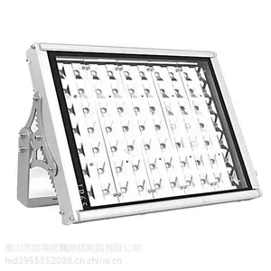 隧道灯外壳 LED隧道灯外壳 led隧道灯 56w/70w隧道灯外壳套件