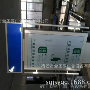 ��Ӧ��JSY170�������ָ·�ƹ�� ·��ָ·�� ���ָ·�Ƶ����ͤ �ı�������