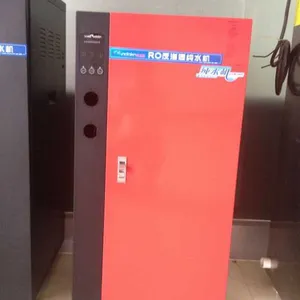 深圳安达康纯水机