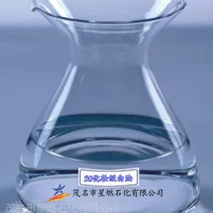 供应茂石化5#化妆级白油 化妆品专用白油 护肤品专用原材料 优质白油供应商 低价白油厂家