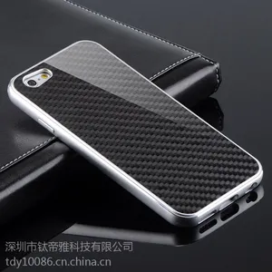iPhone6s金属碳纤维手机壳