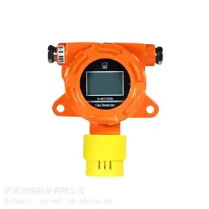 硫化氢报警器安装指导,气体泄漏声光报警器