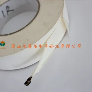 苏州防火双面胶带 阻燃耐高温双面胶厂家