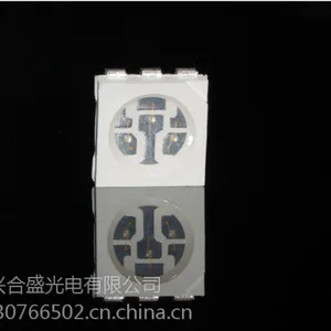 SMD5050贴片LED红外灯850夜视发射管