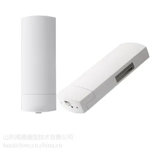 羚科无线网桥 厂家直销