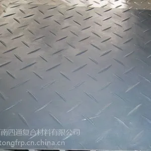山西玻璃钢地沟盖板厂家哪家好?