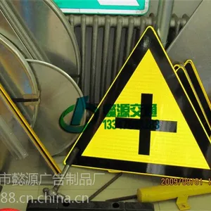城市道路路***指路牌交通指示牌单/双悬臂F杆Y杆