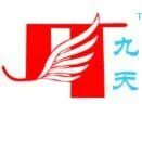 怀宁九天塑业有限公司