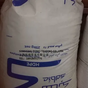 HDPE M80064,SABIC;低翘曲性;容器食品接触;上海供余姚宁波