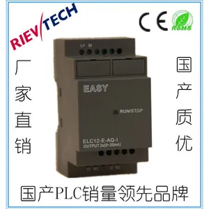 RIEV/TECH国产PLC，标准型12点可编程控制器模块（ELC12-E-AQ-I）