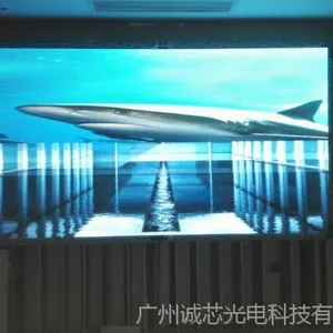 广州滨江东路第二小学全彩LED显示屏 特供广州全彩LED显示屏厂家