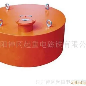 供应RCDB圆形除铁器