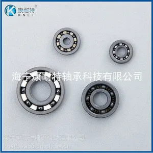 深沟球全陶瓷轴承