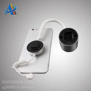 广东手机防盗器 新款手机报警器 手机充电防盗展示架