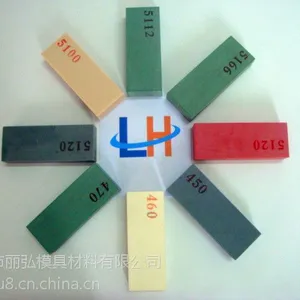 世界代木看中国，中国代木看广州丽弘