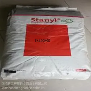 רҵPA46/TE250F8/������ǿ ��ȼ���� �͸���PA46����