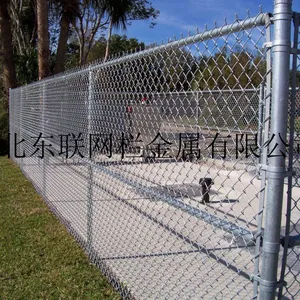 河北东联网栏定做各种规格勾花护栏网